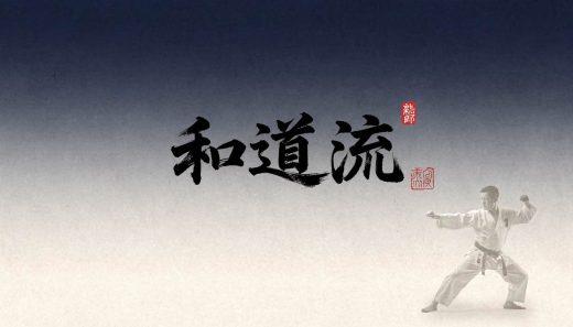 Wado-Ryu Workshop 2026 – Kalligrafie Wado-Ryu mit Karateka im Gi